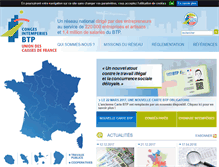 Tablet Screenshot of cibtp.fr